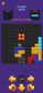 GraviTrix screenshot 7